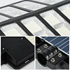 felicity solar street light